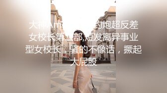 ❤️极品反差婊❤️超可爱的妹子❤️被大屌男友无套狂艹，颜射过后依旧坚挺还能艹逼，年轻就是棒！