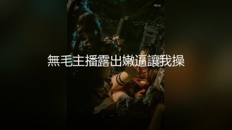 淫荡小母狗可爱小学妹戴上小母狗尾巴肛塞 魔鬼身材超紧小嫩逼，床上喜欢一边被羞辱一边挨操！又纯又反差