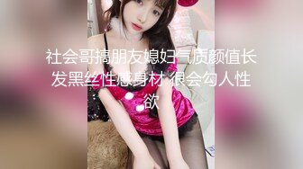 [MP4/7.4G]越南｜SaigonDoll｜Saigon-Doll｜合輯Ⅰ 25V