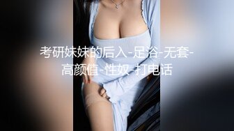 短发10级清纯甜美耐看小美眉，居然敢在空旷的公园里露出大奶子_2