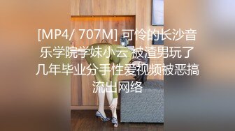 @20208689021 用户上传：名媛闺蜜团KTV大战，打我就扒你衣服！视频流出谁难受？