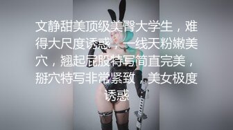 ✿稀有露脸✿ 高端摄影ACG业界女神爆机少女▌喵小吉▌古风画作《清平乐》汉服美妆仙女 性感诱人白虎胴体妙哉