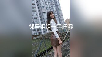 STP24967 今日最佳极品女神首秀，顶级美腿S型身材，全裸极度诱惑，一撮毛肥嫩美穴，掏出假屌猛捅，给你们展示美足，翘起屁股摇摆