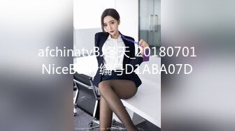 单位女厕偷拍平时高冷的女领导 这小肥B还不错