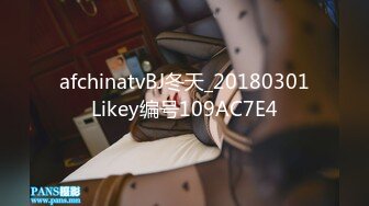 【姐妹榨汁机】二位极品姐妹花服侍大屌男口爆吞精无套射【100v】 (29)