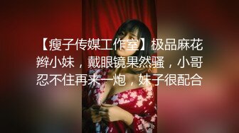 亚裔大屌肌肉帅哥模特拍写真展示身材,点击头像进入主页更多精彩视频