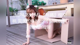 EMYH004 爱神传媒 同城约会 圆了我的女仆性幻想 温芮欣