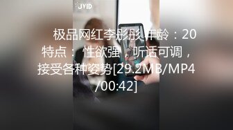 黑客破解流出，待拆迁区简陋快餐房打工男人的天堂，长得还可以的小姐姐车轮战，老中青农民来者不拒，生意火爆