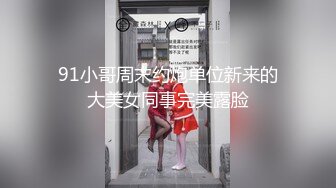 FPRE-059 發現巨乳媳婦竟然在風俗店工作公公威脅強插幹上癮還...(AI破壞版)