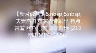 [MP4/ 699M] 午夜探花 气质漂亮的极品大奶平面模特被大鸡巴多姿势爆草