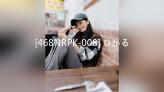 91suzhou组队兄弟3P卖保险的轻熟女骚货兔女郎开裆黑丝扮成小可爱貌似干出血了对比一下还是兄弟肏的猛1080P原版