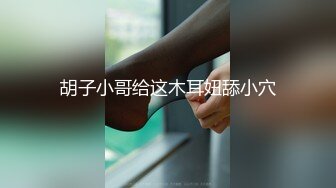 JK短裙长腿美女假期前夕与男友激情射进嘴里的时候还一边用手自慰摸逼妹子逼毛浓密性感性欲强