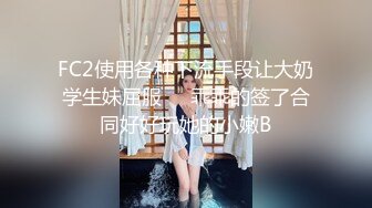 一龙两凤1攻无套操2小嫩受,挨个轮操精液都射他们脸上-下集