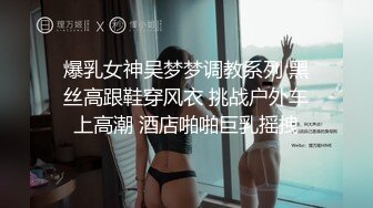 果冻传媒91BCM-012同学妈妈威胁我和她做爱