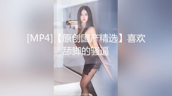 吸一次换一张单！保险业务为了大单不惜出卖自己的身体...完全配合客户性需求