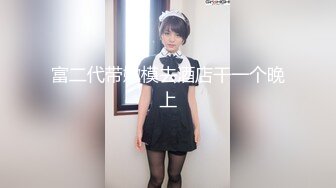 [MP4/ 845M]&nbsp;&nbsp; 高档会所1888元叫的一个美女技师 暗藏摄像头真实记录全过程