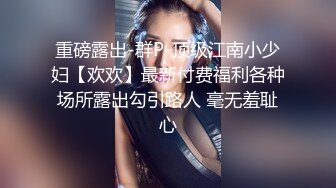 哇！！高颜值！！两个都好漂亮~这俩妹子嘎嘎喜欢,太带劲~极品中的极品~午夜激情诱惑~冲起来狼友们！