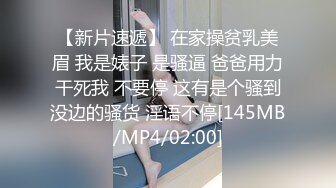 RAS-205超反差清純抖S女友反被調教開發的秘密