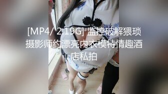 黑丝大奶美眉 小穴淫水超多 被大洋吊操了逼润滑了鸡鸡再爆菊花 无套内射