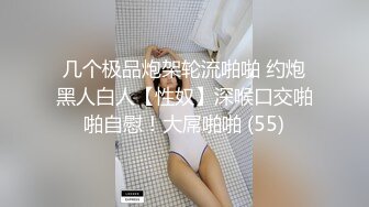 后入小骚骚3