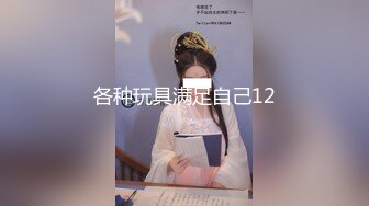 和兄弟在宾馆里轮流操人妻