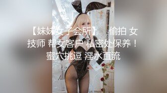 皇家華人 妹妹的欲望逆襲 爸媽不在家妹妹想吃棒棒