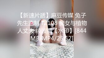 3P约到极品身材人妻 1