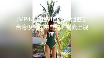 【新片速遞】近期下海【最绝色的女子】这张脸蛋儿堪称完美啊，九头身网袜长美腿 能把内衣爆开的爆乳，绿播赚的太少 只能下海[1730M/MP4/02:30:28]