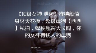 叫的很骚心里发痒～章丘大学城的骚货师姐