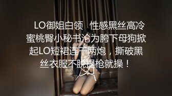 热恋中的魔都美女露脸口交，添蛋这口活超级细腻