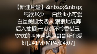 π585 老婆不要了？爹给你收着！ [meyd-485]