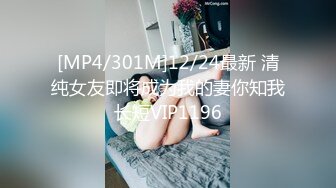 SSN-003 巨象探花援交实录 巨象娱乐 x 麻豆传媒映画