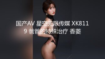 女神级小姐姐身材颜值一流前凸后翘大长腿大乳房