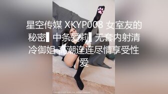 屁股被路人看光了猫猫好兴奋主人好紧张onlyfans及猫猫家族释出版两分钟以上长片及直拨只在猫猫家族onlyfans看片长3分钟内影片