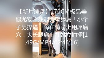 (sex)20231130_妖姬宝宝吖_40532865