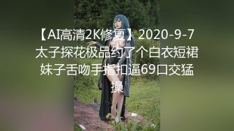 小巧玲珑的居家少女：玩得可真嗨，屄屄大肉棒伺候，菊花灌肠喷奶，几番高潮弄得水帘洞淫水湿哒哒！