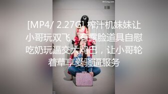 【熟女福利】快手丝袜熟女团队花嫂 福利视频超级骚，特别骚气的少妇 淫语满天飞 (2)