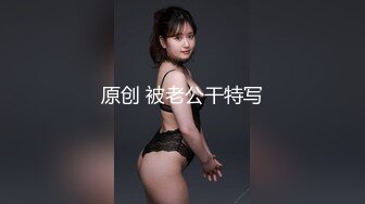 【自整理】OnlyFans——Greybeauty 在闺蜜家的厨房和她老公做爱  最新付费视频【535V】  (485)