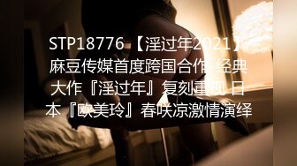 [MP4/ 1.01G] 无套啪啪操颜值婊超卖力活吃屌，大屌把骚穴塞的满满真舒服传教撸射在胸上