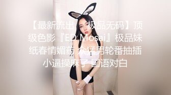 行X绝美女神宁宁大尺度私拍套图