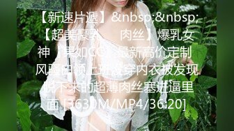 [MP4]高颜值白衣大长腿妹子啪啪脱掉内裤掰穴特写口交上位骑坐抽插边摸阴蒂