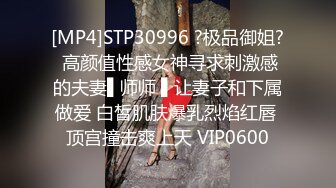 afchinatvBJ亚细亚_20210603Trampoline编号ECD0FA60