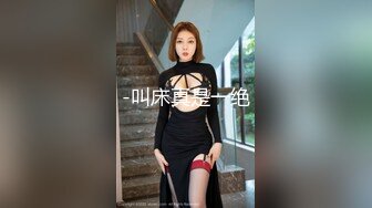 地铁站内女士公共蹲厕双视角全景偸拍下班高峰络绎不绝的气质白领美女拉屎撒尿大长腿肉丝美女阴毛好有个性2V2