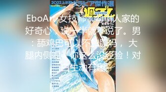 HEYZO 1204 性感マッサージで快感！～武井麻希の場合～ – 武井麻希