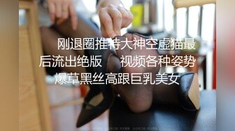 ☆高端泄密☆★黑客破解摄像头TP小姐姐老公不在家被黝黑中年大叔骗开房门扒光衣服强上 无力反抗 (1)