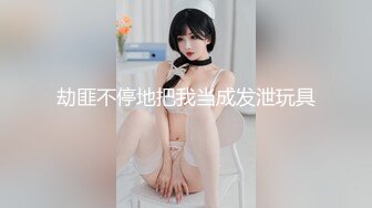 【新速片遞】 ⚫️⚫️⚫️最新流出NTR骚妻极品崇黑讨黑BBC女神【爱已婚少妇】私拍②，被黑驴屌花式爆肏3P生猛国屌已经满足不了[4800M/MP4/01:50:39]