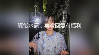 STP13476 【超稀缺重磅福利】【學生网盘入侵事件】大量超嫩學生自拍性愛日常遭流出！吐血推薦！！