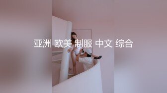 烟台后入母狗前女友有对象找我操