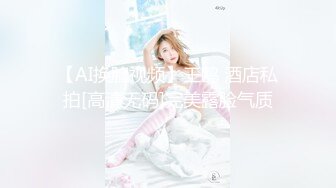 监控破解偷拍❤️极品美女和男友酒店开房洗澡啪啪啪