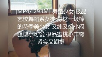 新晋探花约操外围小姐姐，丰乳翘臀极品尤物甜美温柔，沙发调情啪啪激情如火